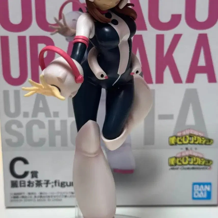 [BUNJANG] My Hero Academia Ochaco Uraraka C Prize Figure / 나히아 우라라카 C상 피규어 히로아카