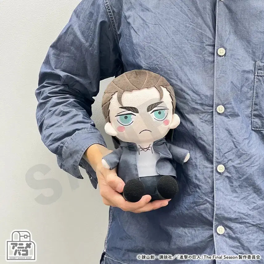 [BUNJANG] Attack on Titan Eren Yeager Dakko Nui Plush Doll / 진격의거인 에렌 예거 닷코 누이 누이구루미 인형