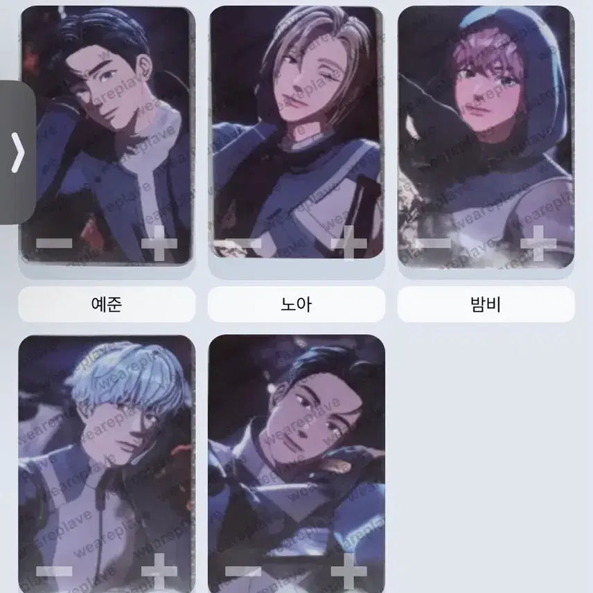[BUNJANG] P.L.E. V LUCK DUCK Bundle Set / 플레이브 QQ(TME) 일괄