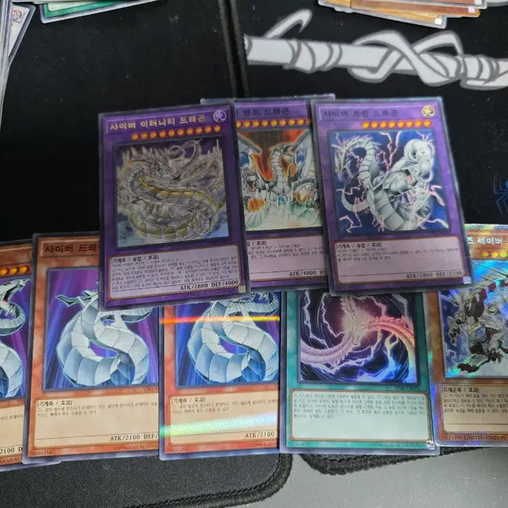 [BUNJANG] Yu-Gi-Oh! Card Bundle / 유희왕 카드 팔아요