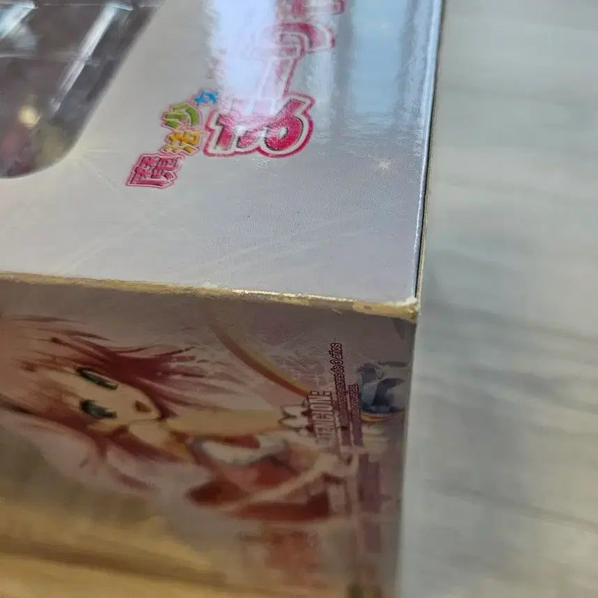 [BUNJANG] To Heart 2 Mari Makinami Figure / 투하트2 마량 피규어