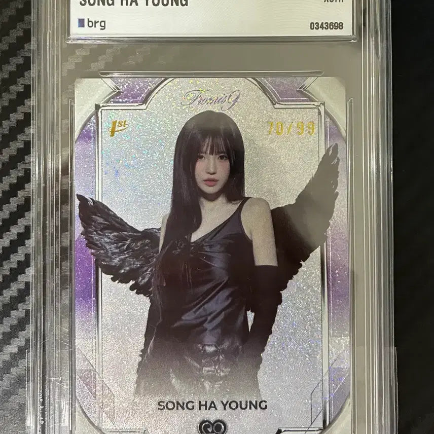 [BUNJANG] fromis_9 Song Hayoung Purple Limited Edition Telecard 70/99 / 프로미스나인 텔레카 리미티드 에디션 송하영 퍼플 70/99