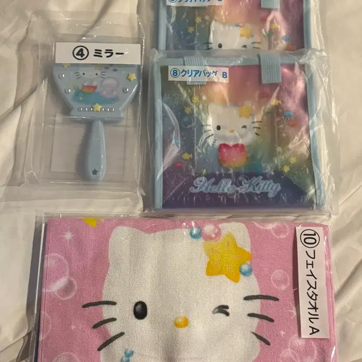 [BUNJANG] Sanrio Hello Kitty Mermaid Ichiban Kuji Bag / [가방/최저가]산리오 헬로키티 아타리쿠지 머메이드 인어 쿠지