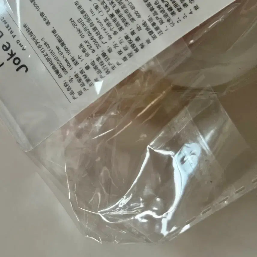 [BUNJANG] Popcorn Joke Bear Sealed / 팝콘농담곰 팝콘곰 농담곰 새제품