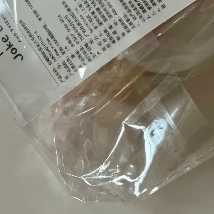 [BUNJANG] Popcorn Joke Bear Sealed / 팝콘농담곰 팝콘곰 농담곰 새제품