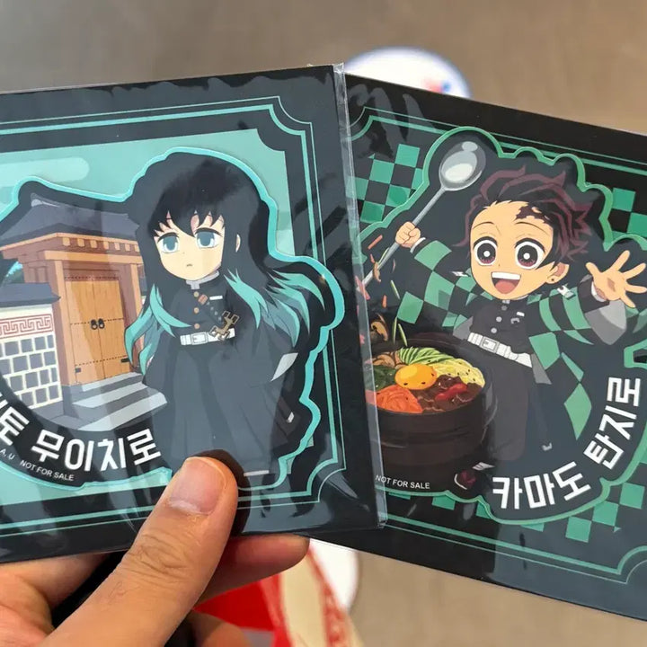 [BUNJANG] Demon Slayer Exhibition Sealed Sticker Set - Muichiro Tokito &amp; Tanjiro Kamado / [미개봉] 귀멸의칼날 전시회 스티커