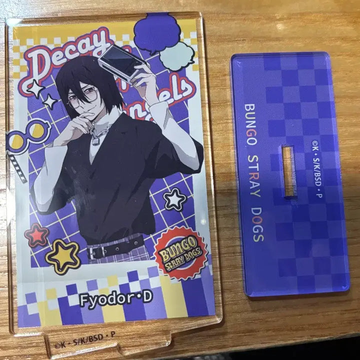 [BUNJANG] Bungo Stray Dogs Fyodor D Acrylic Stand / 문호 스트레이독스 아크릴 스탠드 표도르 D