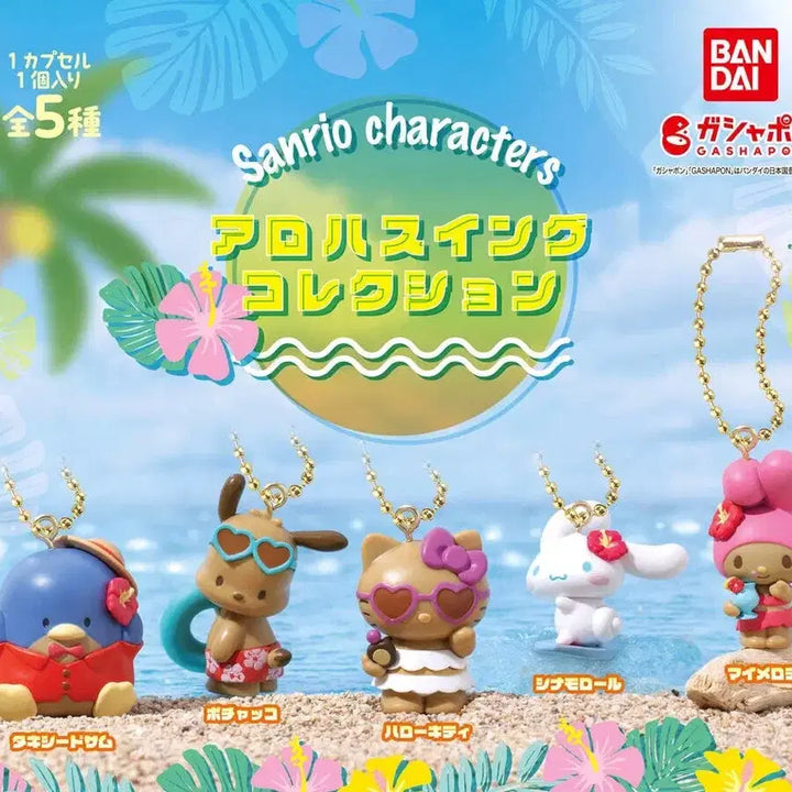 [BUNJANG] Sanrio Aloha Swing Collection Full Set (Kitty, Pochacco, Cinnamoroll, My Melody) / 5종 풀셋 알로하 스윙 키티 포차코 시나모를 마이멜로디 마멜 산리오