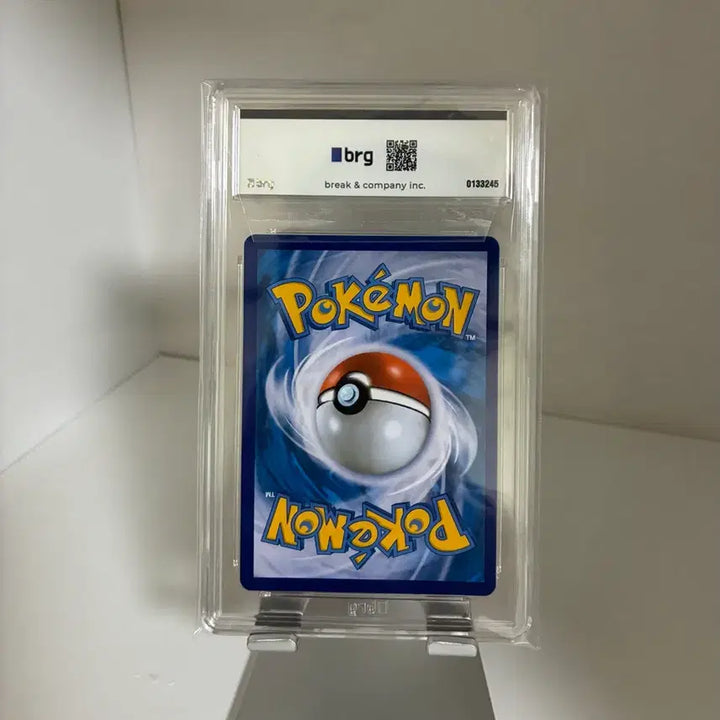 [BUNJANG] Gyarados 25th Anniversary Pokemon Card BRG 9 / 빛나는 잉어킹 brg 9 25주년 포켓몬카드