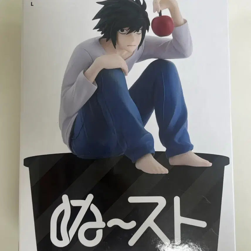 [BUNJANG] Death Note L Noodle Stopper Figure (Sealed) / 급전))데스노트 엘 누들스토퍼 미개봉
