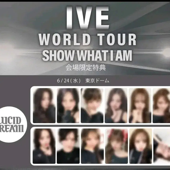 [BUNJANG] IVE Lucy Dream World Tour POB - Wonyoung / IVE아이브 루시드드림 월드투어 특전 "원영"