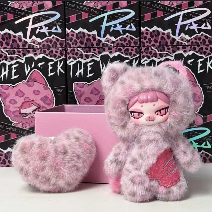 [BUNJANG] Pikoo The Week Thursday Doll Keychain / 피쿠 더 위크 목요일 인형 키링