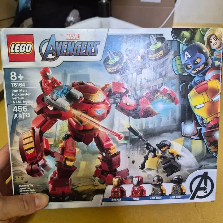 [BUNJANG] LEGO Avengers 76164 / 레고 76164 어벤져스 시리즈 6만원