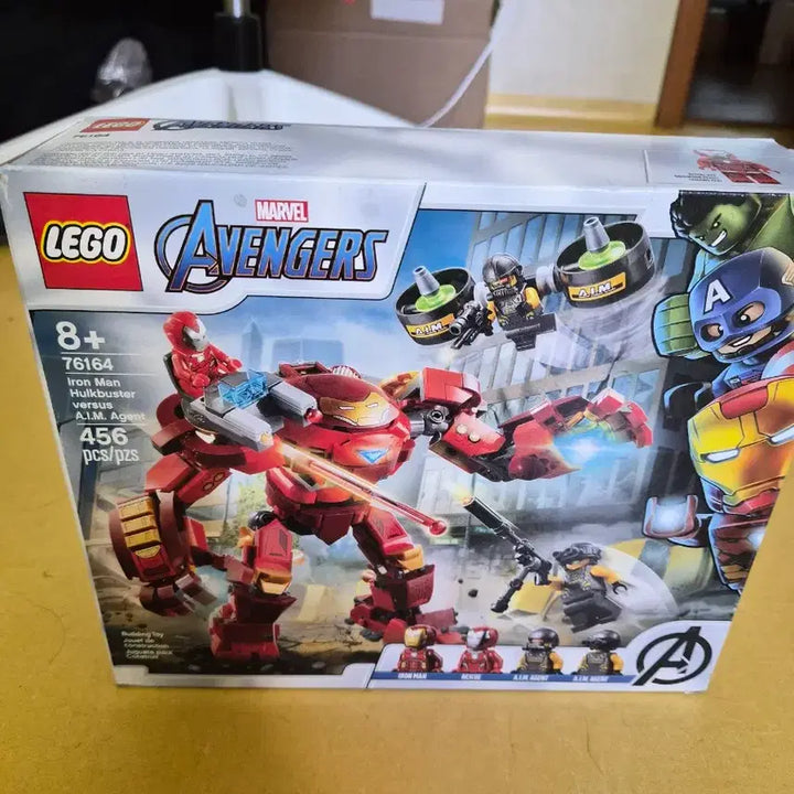 [BUNJANG] LEGO Avengers 76164 / 레고 76164 어벤져스 시리즈 6만원