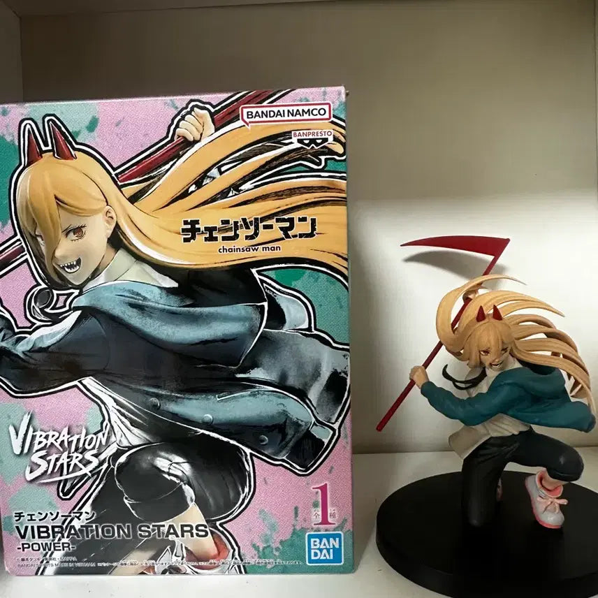 [BUNJANG] Banpresto Power Figure / 반프레스토 파워 피규어