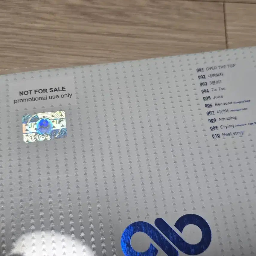 [BUNJANG] INFINITE Over The Top Official 1st Album First Press Autographed / 인피니트 over the top 내꺼하자 정규1집 앨범 초판 친필싸인