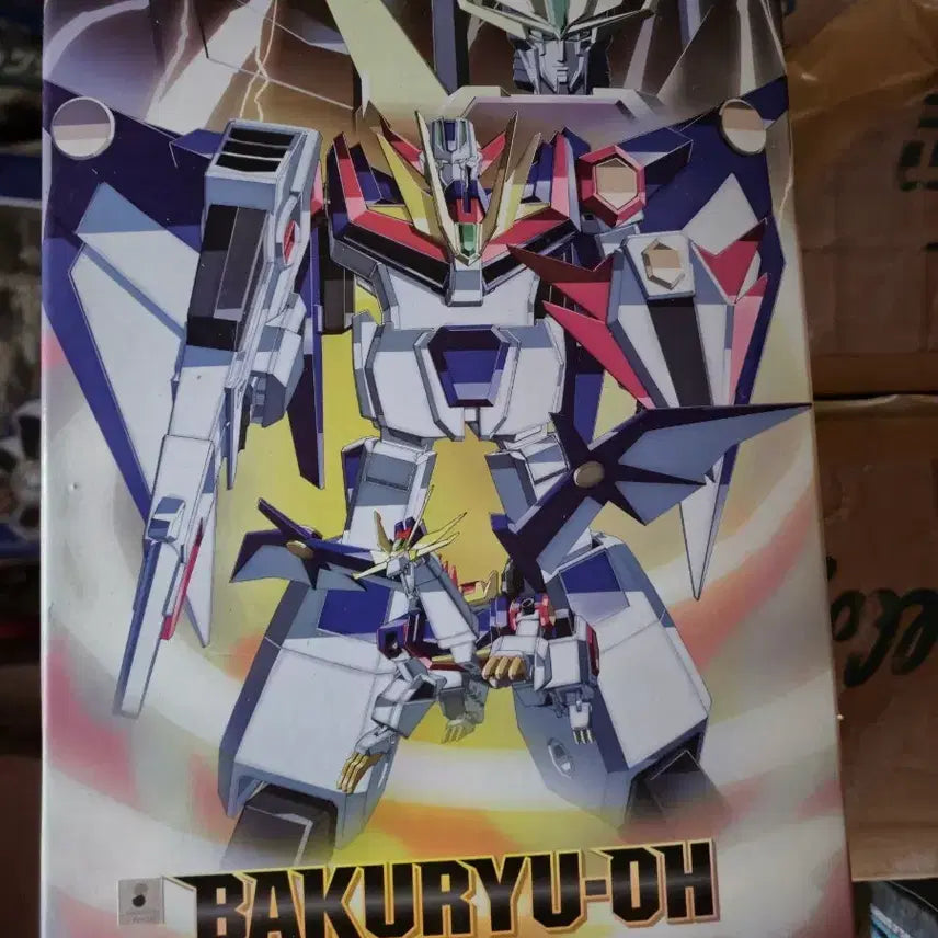 [BUNJANG] Good Smile Company Moderoid Ryukendo Plastic Model Kit / 굿스마일 컴퍼니 모더로이드 바류우오 프라모델