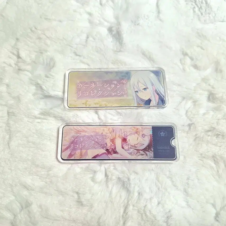 [BUNJANG] Project Sekai Kanade Kanerikol Banner Badge Set (Pre-event &amp; Post-event) / 프세카 카나데 카네리콜 배너뱃지 각전, 각후 일괄 양도