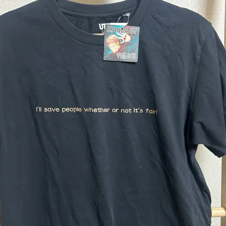 [BUNJANG] Uniqlo UT Jujutsu Kaisen Fushiguro Graphic T-Shirt / 유니클로ut 주술회전 후시구로 티셔츠 반팔