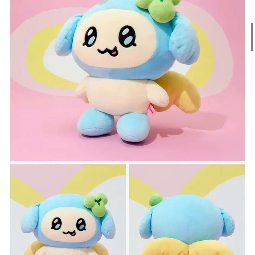 [BUNJANG] Tuyo Doll / 튜요 인형 원가 양도합니다