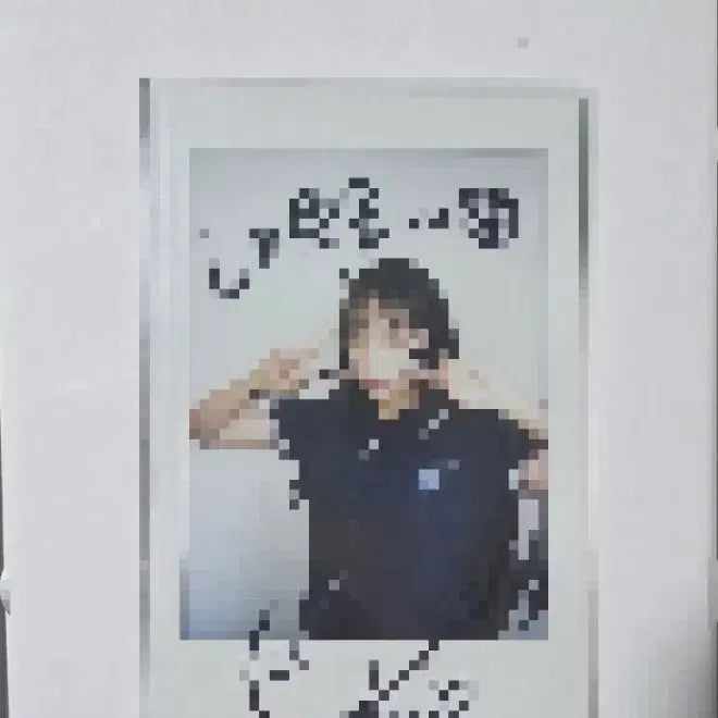 [BUNJANG] QWER Siyeon "Goblin Curse" Signed Polaroids / QWER 시연 고민중독 막팬싸 싸인폴라