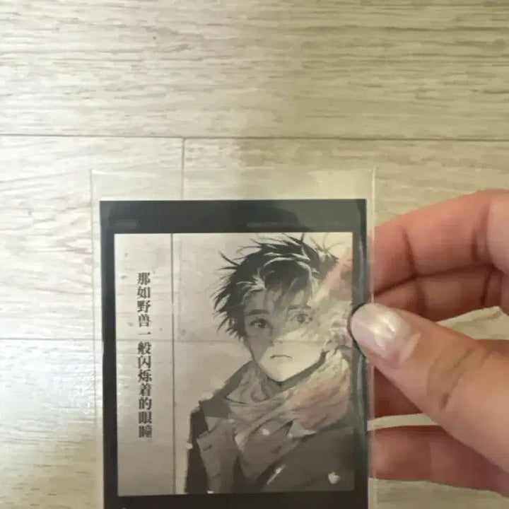 [BUNJANG] Medalist Jun Special Photocard / 메달리스트 쥰 특전 포토카드