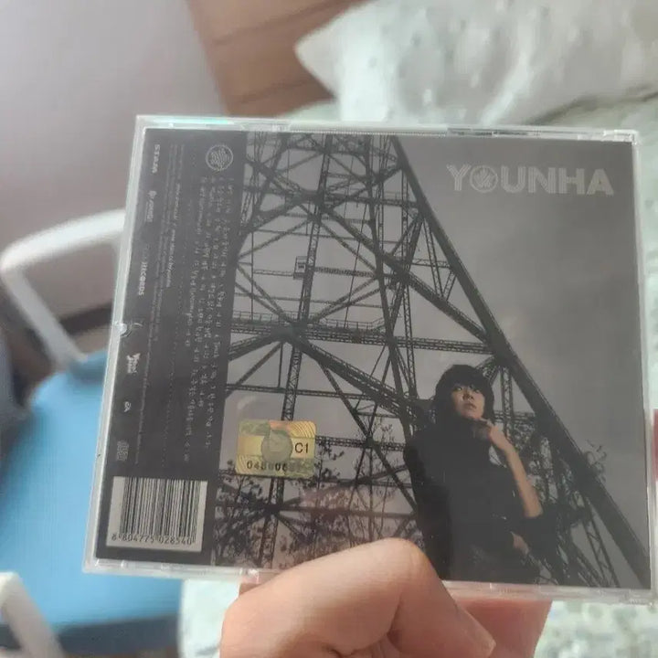 [BUNJANG] Younha 1.5th Album / 윤하 (YOUNHA) 앨범 1.5집
