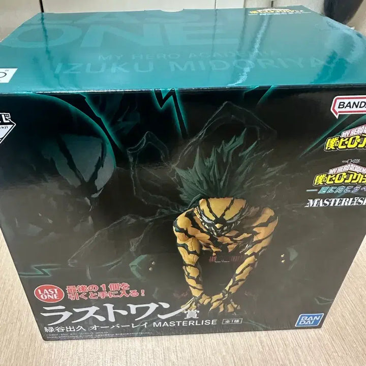 [BUNJANG] My Hero Academia Izuku Midoriya Last One Prize Figure (Opened) / 택포 10) 나히아 저너머로 미도리야 이즈쿠 라스트원 피규어
