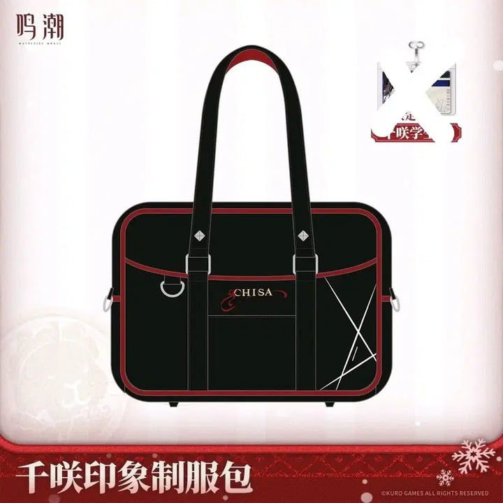 [BUNJANG] Myeongjo Chisa Bag / 명조 치사 가방 팝니다