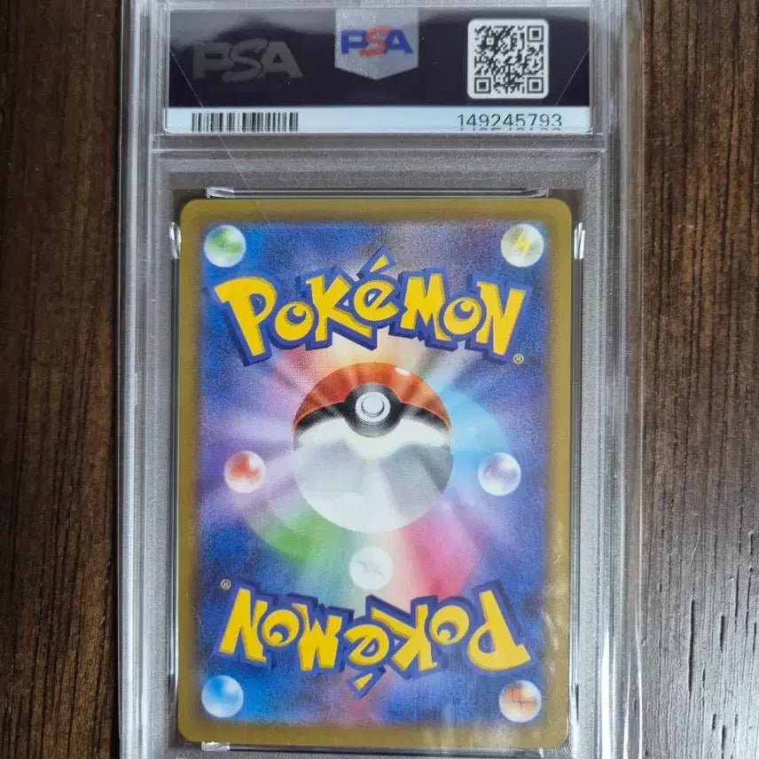 [BUNJANG] Pokemon Card Japanese Mega Charizard X MA PSA 10 / 포켓몬카드 일판 메가드림 메가 리자몽 X MA PSA10