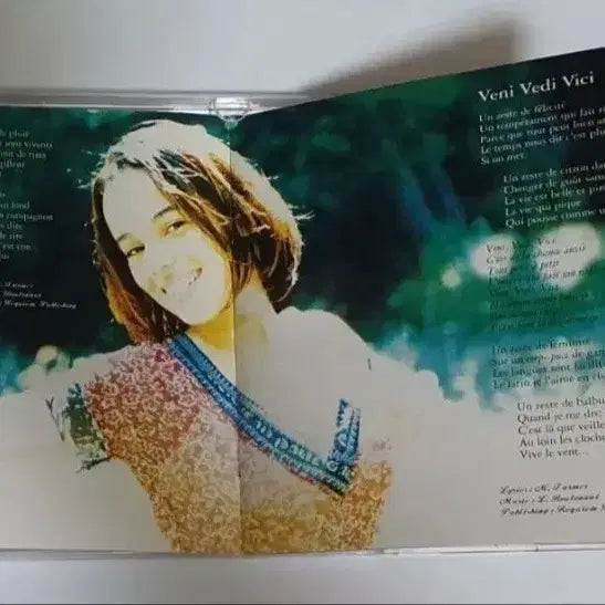 [BUNJANG] Alizée Gourmandises Album CD / 엘리제 Gourmandises 앨범 시디 CD 알리제