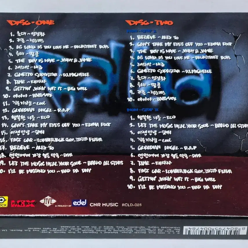 [BUNJANG] Club DJ Ballad Special Vol.1 (2CD) / Club DJ 발라드 Special Vol.1 (2CD)
