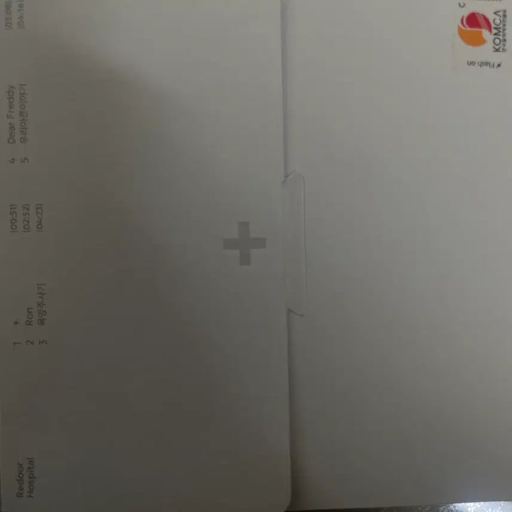 [BUNJANG] RIDOR EP Hospital CD Unsealed / 리도어 EP Hospital CD