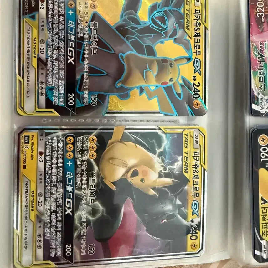 [BUNJANG] Pokemon Card Bundle Set (74 Cards) / 포켓몬 카드 일괄 판매