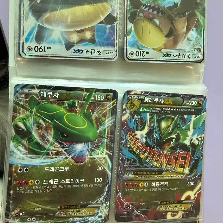 [BUNJANG] Pokemon Card Bundle Set (74 Cards) / 포켓몬 카드 일괄 판매