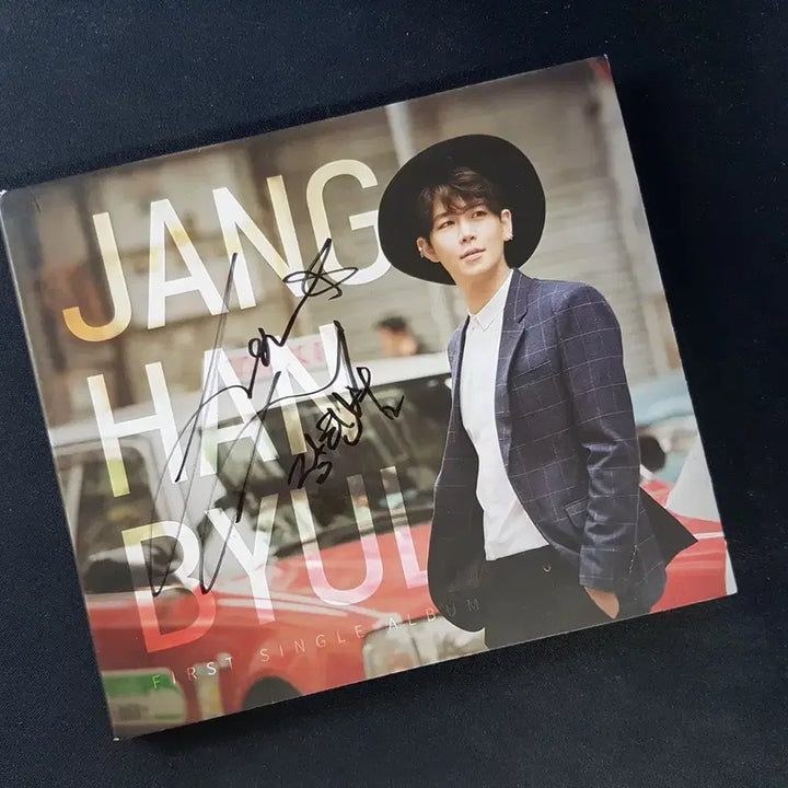 [BUNJANG] Jang Han Byul Single 1st Album What Like Love Autographed CD / 장한별 - 싱글 1집 뭣 같은 LOVE 홍보용 친필싸인 씨디