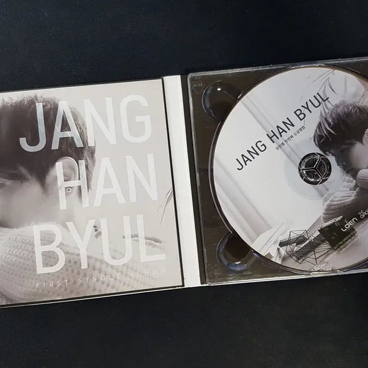 [BUNJANG] Jang Han Byul Single 1st Album What Like Love Autographed CD / 장한별 - 싱글 1집 뭣 같은 LOVE 홍보용 친필싸인 씨디