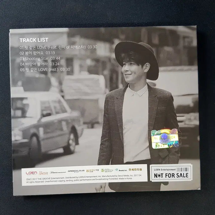 [BUNJANG] Jang Han Byul Single 1st Album What Like Love Autographed CD / 장한별 - 싱글 1집 뭣 같은 LOVE 홍보용 친필싸인 씨디