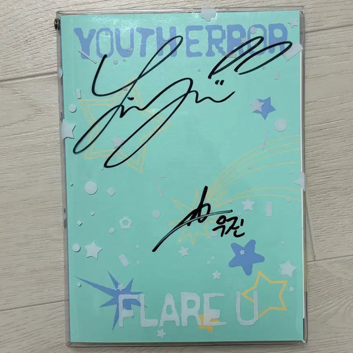 [BUNJANG] Hello82 Signed Album - Choi Lip Woo, Kang Woo Jin / 플레어유 헬로82 싸인 앨범 최립우 강우진 보2플