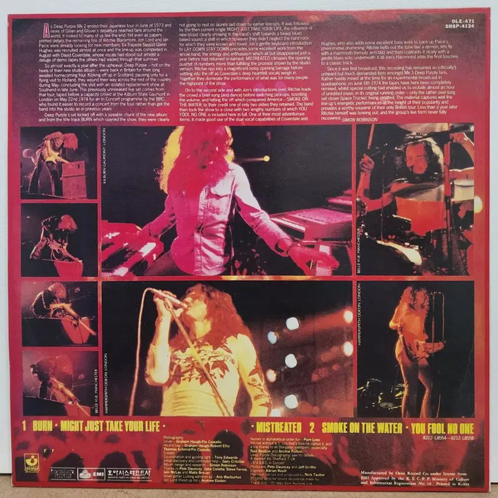 [BUNJANG] Deep Purple Live in London LP Vinyl Record / Deep Purple live in London LP