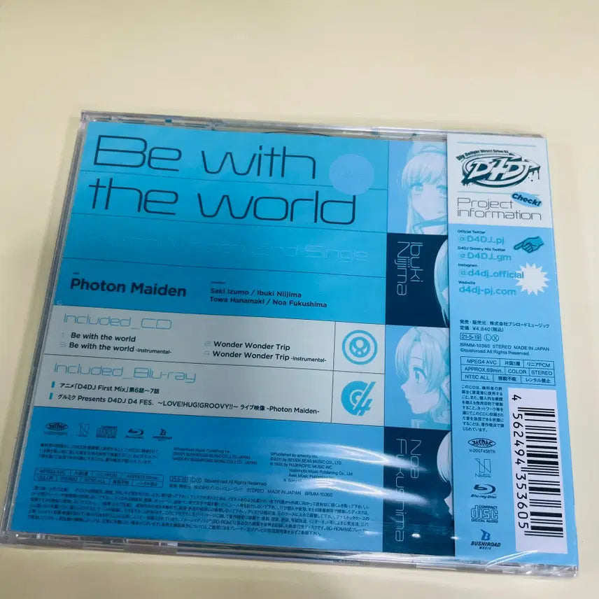 [BUNJANG] Photon Maiden Be with the World 2nd Single Blu-ray Included Limited Production Edition / [미개봉/CD] 포톤 메이든 2nd 싱글 Be with the world