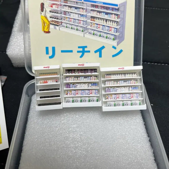 [BUNJANG] 1/64 Convenience Store Diorama Milk Display Shelf Miniature / 1/64 편의점 디오라마 우유 진열대 냉장고 미니어처 토이