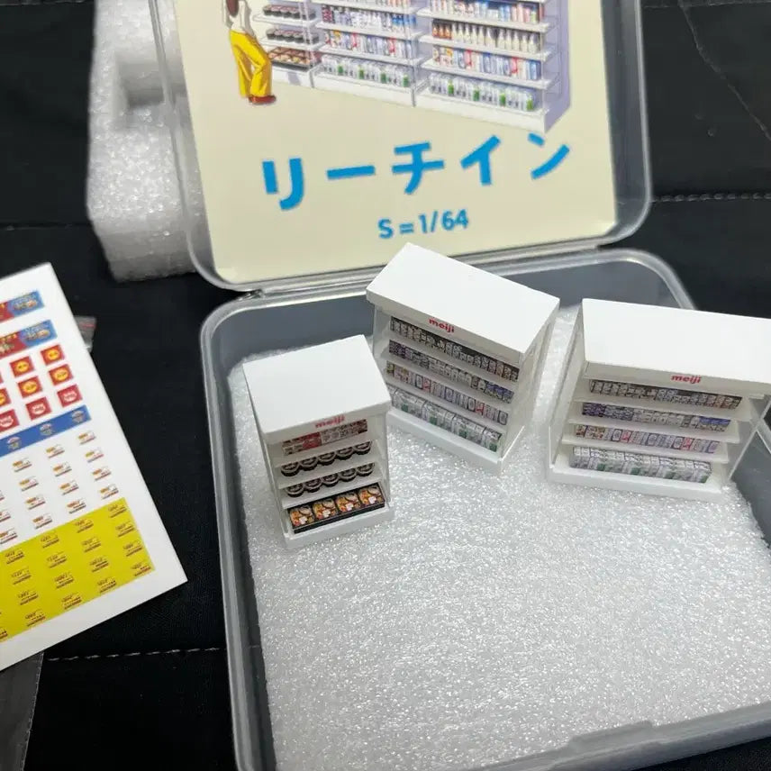 [BUNJANG] 1/64 Convenience Store Diorama Milk Display Shelf Miniature / 1/64 편의점 디오라마 우유 진열대 냉장고 미니어처 토이