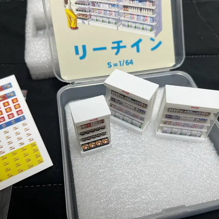 [BUNJANG] 1/64 Convenience Store Diorama Milk Display Shelf Miniature / 1/64 편의점 디오라마 우유 진열대 냉장고 미니어처 토이