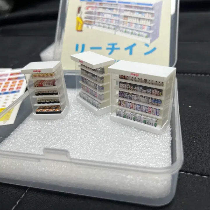 [BUNJANG] 1/64 Convenience Store Diorama Milk Display Shelf Miniature / 1/64 편의점 디오라마 우유 진열대 냉장고 미니어처 토이