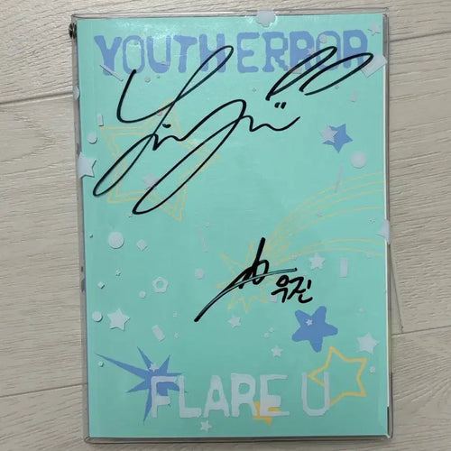 [BUNJANG] Hello82 FlareU Signed Album Choi Ripwo Kang Woojin / 플레어유 헬로82 싸인 앨범 판매 최립우 강우진 보2플