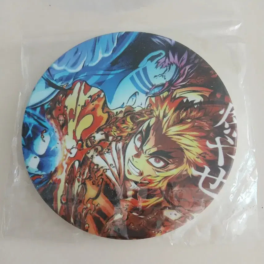[BUNJANG] Demon Slayer Ceramic Coaster Set / 귀멸의칼날 티코스터 2개