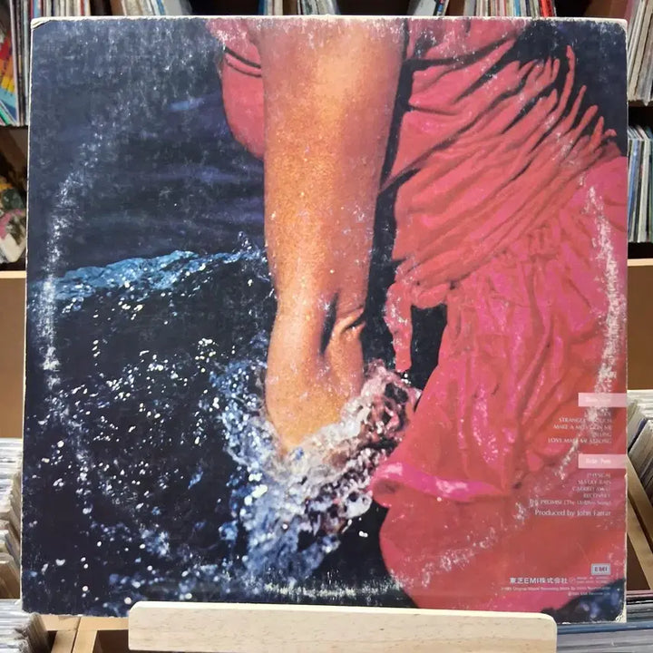 [BUNJANG] Olivia Newton-John Physical LP / 올리비아 뉴튼 존 Physical LP 할인