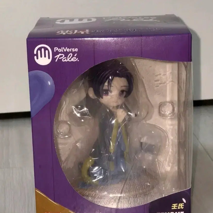 [BUNJANG] Sealed Yakusoku no Nevula Jinshi Palvus Figure / 미개봉 약사의 혼잣말 진시 팔버스 피규어