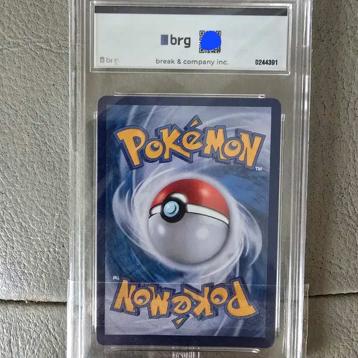 [BUNJANG] Lisia VMAX Special Art BRG10 EEVEE HEROES Trading Card / 포켓몬카드 리피아 브맥특 brg10 팔아요
